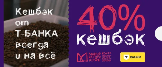 Фото для мобильных