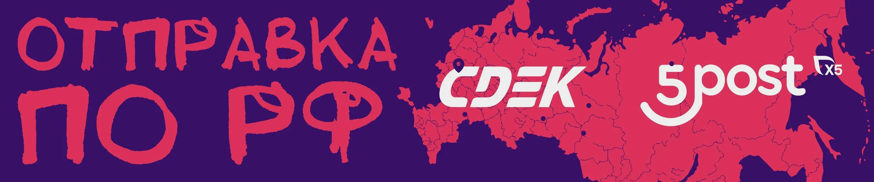 Фото для ПК