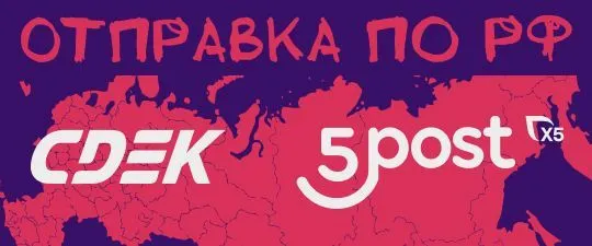 Фото для мобильных