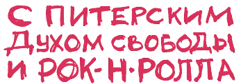 Мерч: упаковка кофе