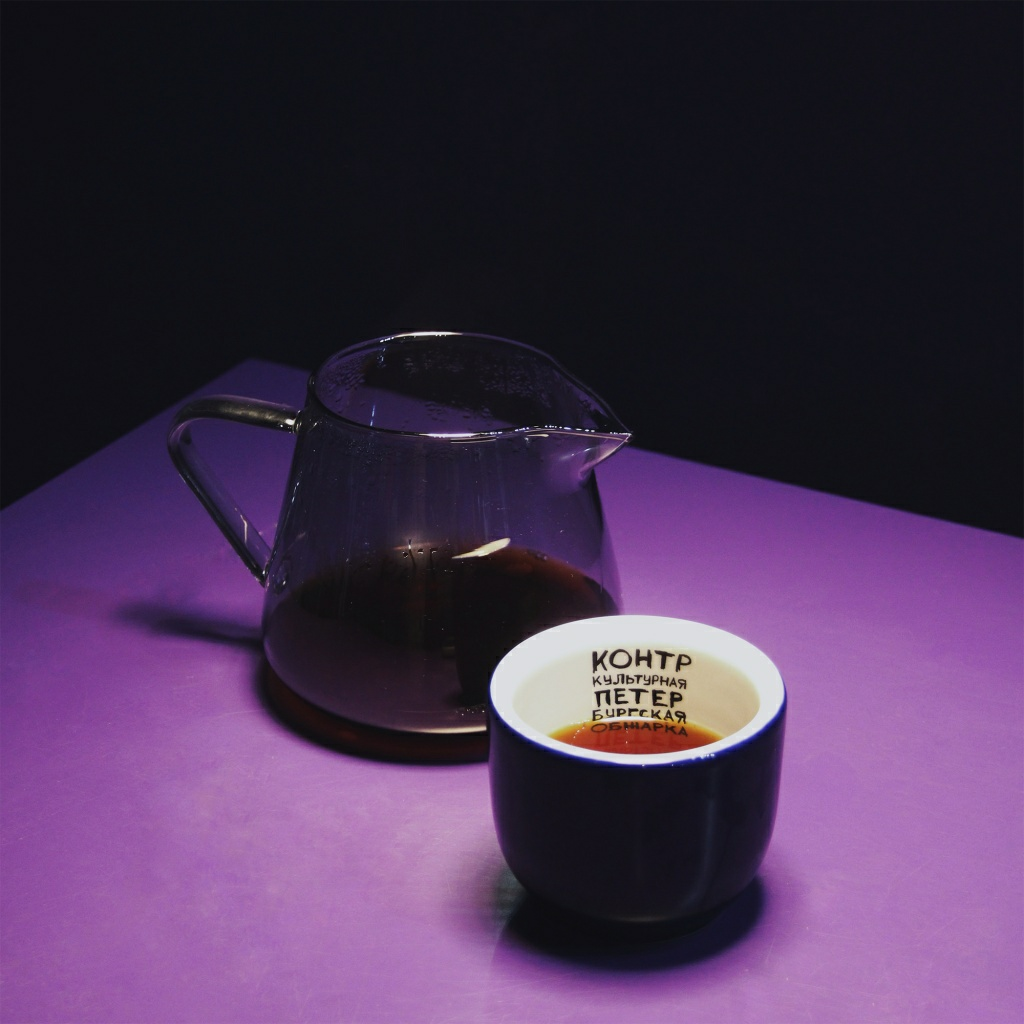 Ароматизация кофе и инфьюзы