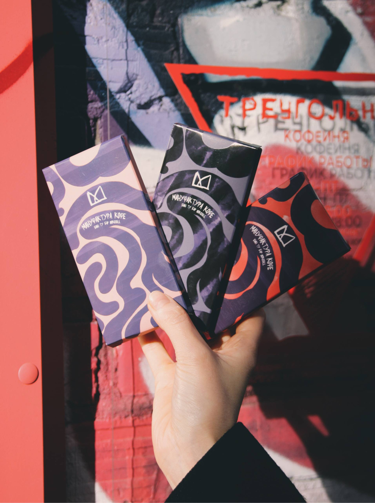 Bean to bar шоколад с кофе