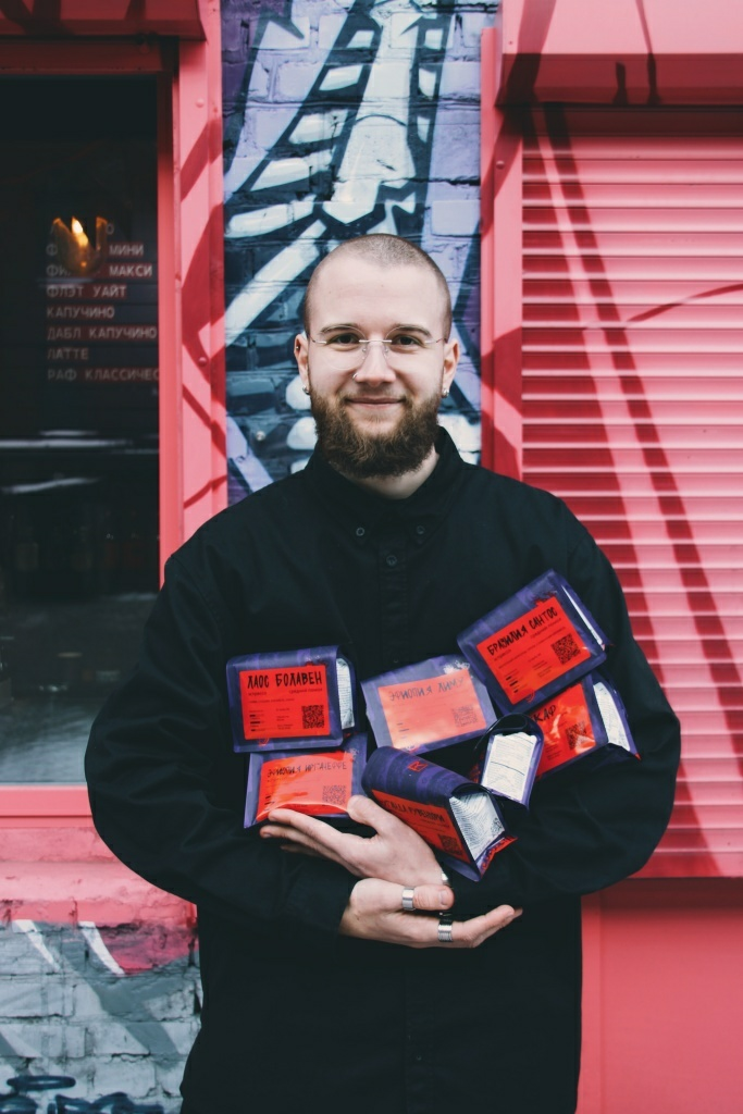 Каппинг-листы и протоколы