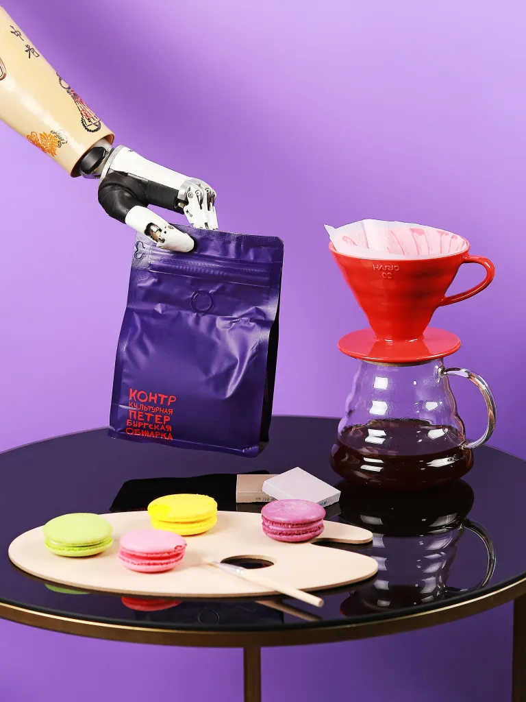 Кофе и рука