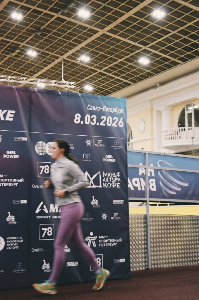 Кофе перед пробежкой