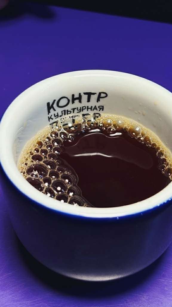 Почему вам не нужна кофемолка