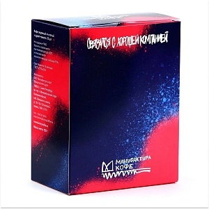 Дрип-бокс БРЮБЕРРИМОР 6 шт