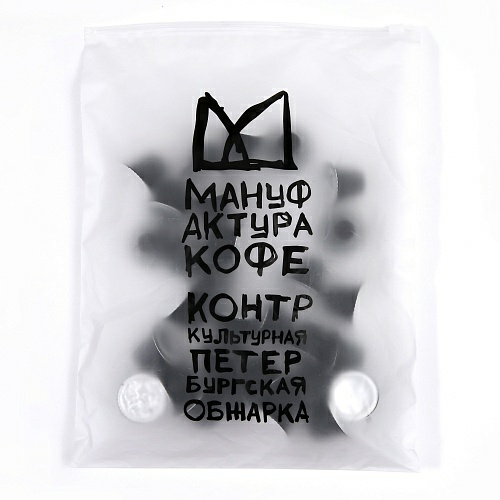 Пакет капсул для Nespresso Декаф 30 шт