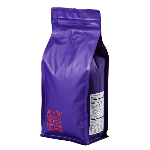 Колумбия Уила Барранкера