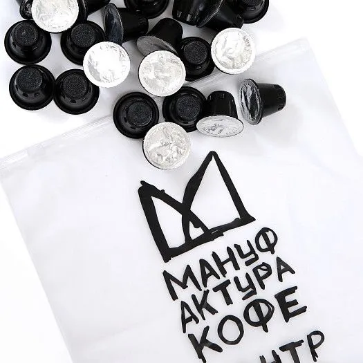 Пакет капсул для Nespresso Декаф 30 шт