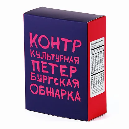 Дрип-бокс Гватемала Эль Гиганте 6