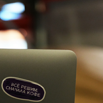 Как мы закупаем кофе