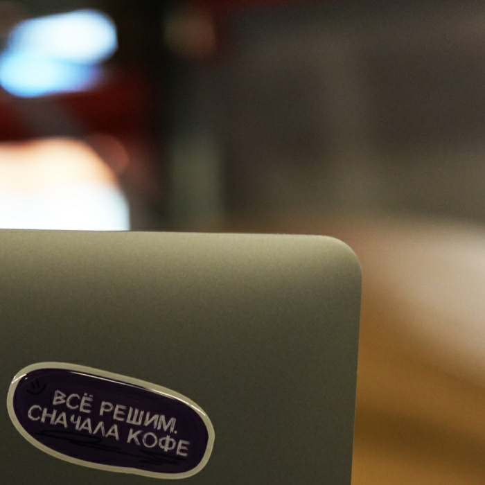 Как мы закупаем кофе