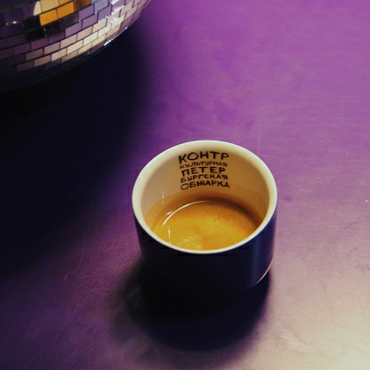 История появления эспрессо в этом мире