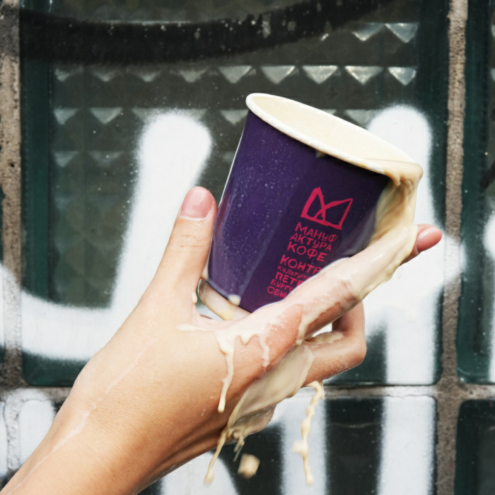 Три простейших рецепта раф-кофе для дома как в кофейне