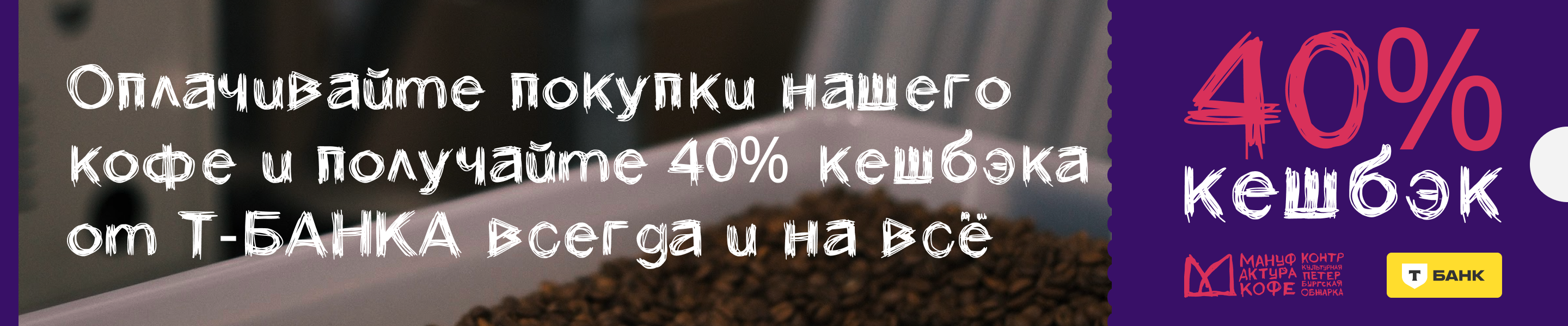 Фото для ПК