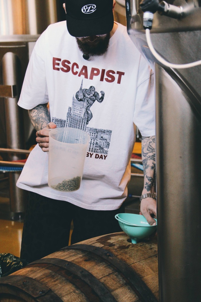 Barrel aged coffee