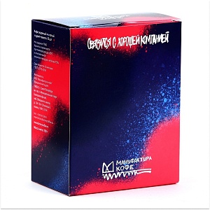 Дрип-бокс БРЮБЕРРИМОР 6 шт