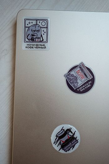 Контркультурный Стикерпак