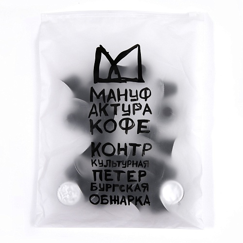 Пакет капсул для Nespresso Декаф 30 шт