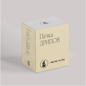 Дрип-бокс СТВ 6 шт