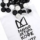 Пакет капсул для Nespresso Декаф 30 шт