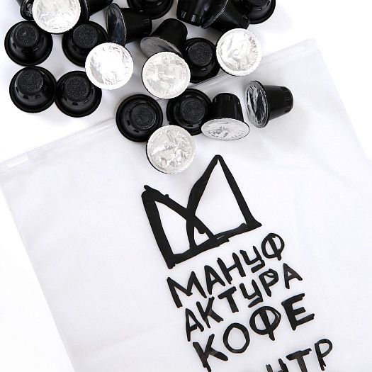 Пакет капсул для Nespresso Декаф 30 шт