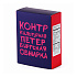 Дрип-бокс Индонезия Фринса 6 58 1726487894717