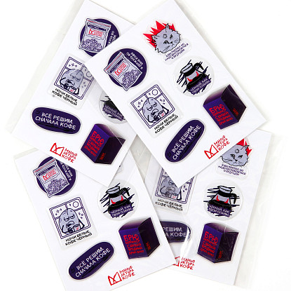 Контркультурный Стикерпак